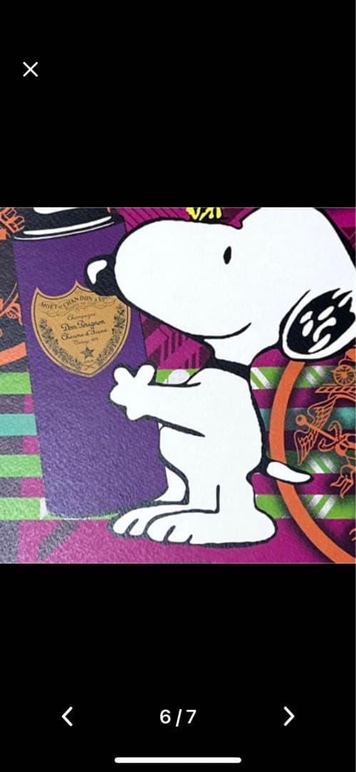 DEATH ＮＹＣ作品　スヌピーアートポスター　ポップアート　現代アート