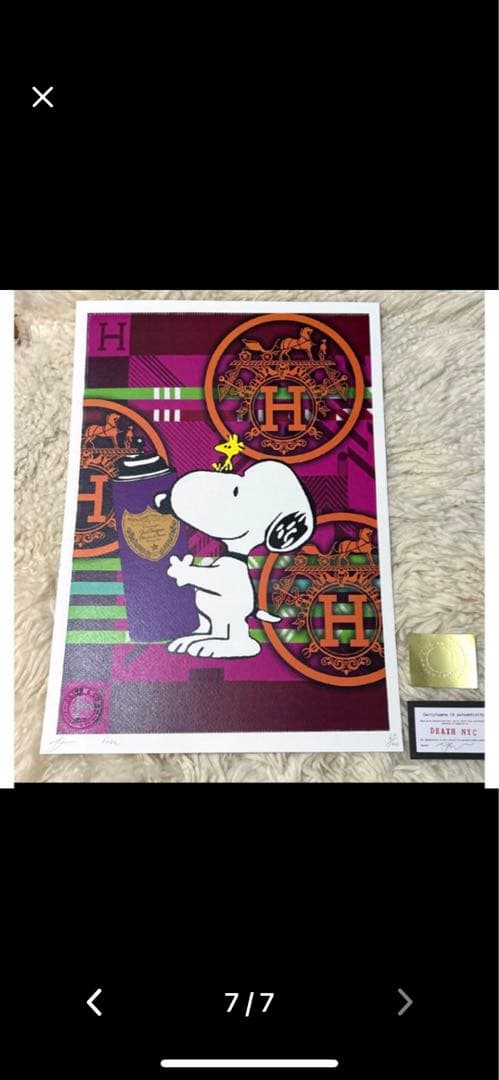DEATH ＮＹＣ作品　スヌピーアートポスター　ポップアート　現代アート