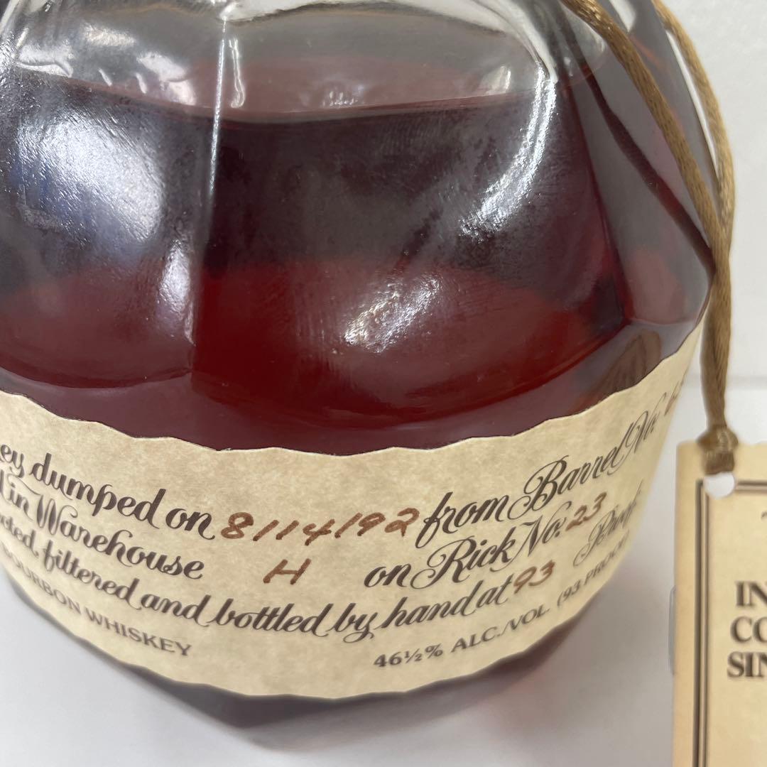 ブラントン　ウィスキー　750ml バーボン　whiskey 1992年冊子付き
