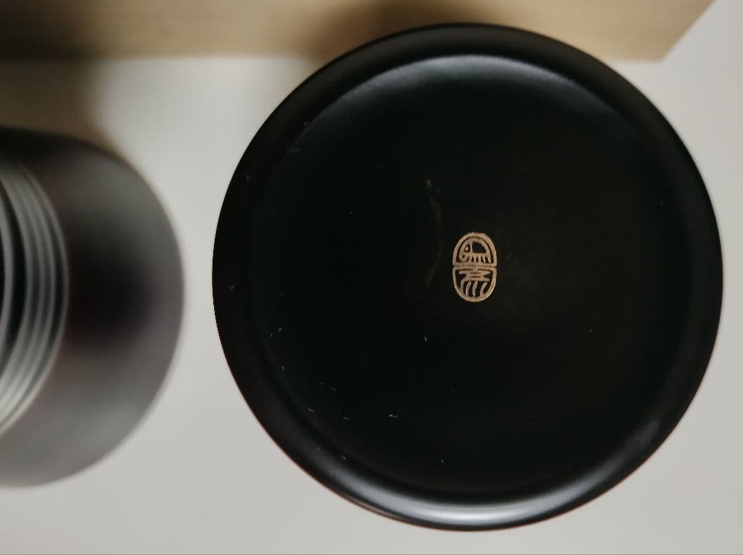 京都　平安象彦　波文筋ショートカップ　2客