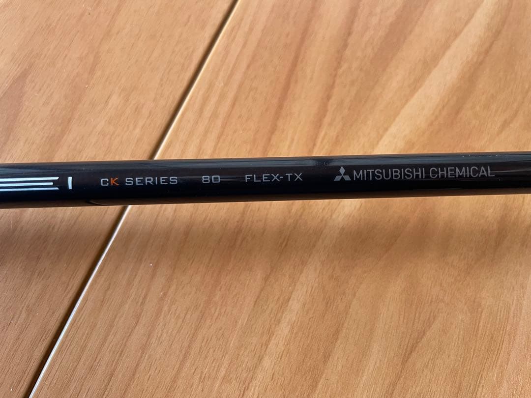 PING G425 MAX 7W TENSEI CK80 TX レフティ