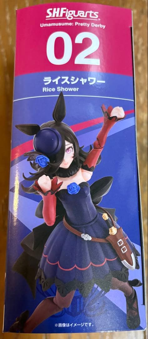 S.H.Figuarts ウマ娘 フィギュアーツ　ライスシャワー