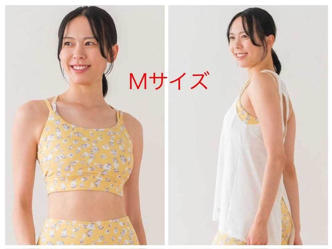 新品【SUKALA】フラワープリント タンクトップス&ブラトップ2点 LAVA