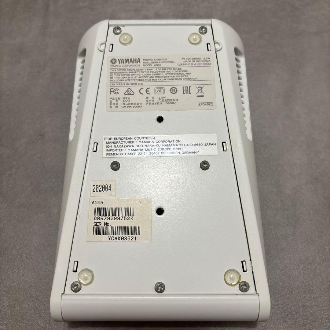 YAMAHA AG03 ミキサー オーディオインターフェース