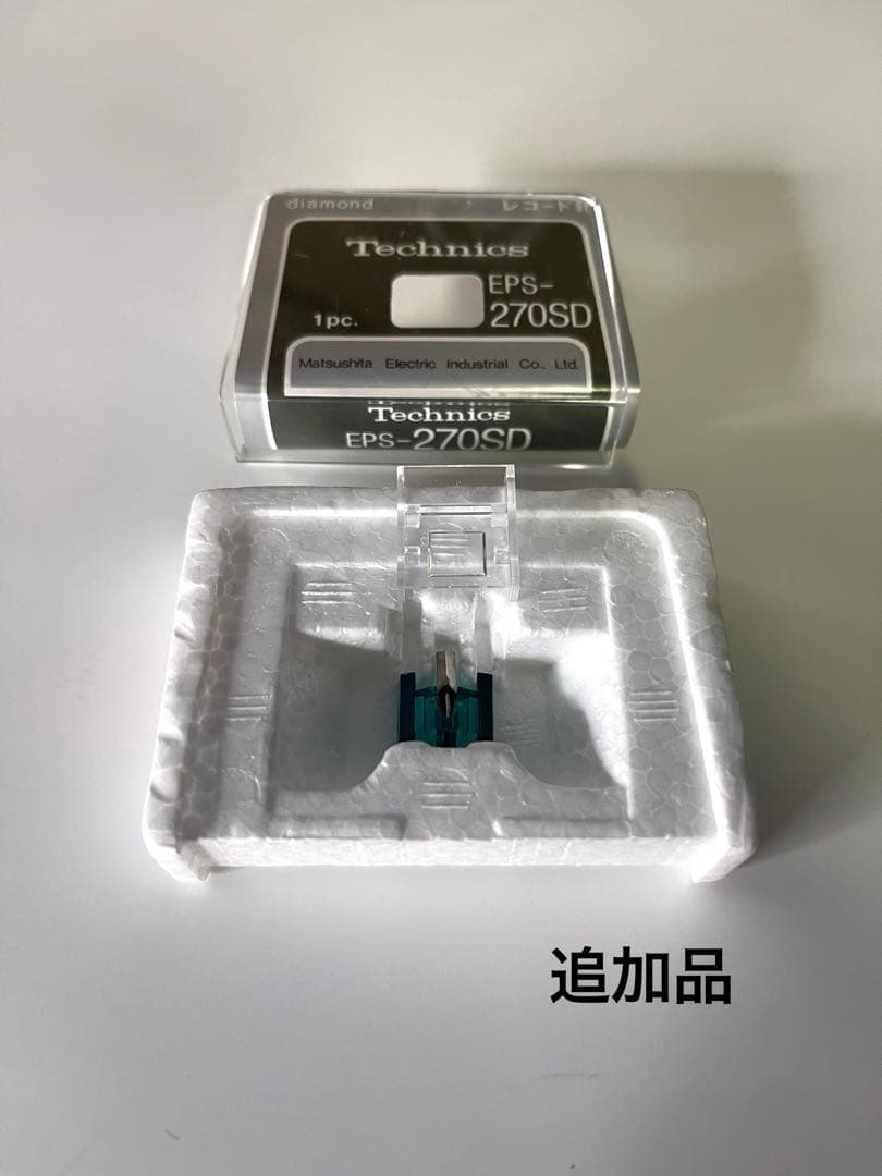 ortofon om scratch &Technics SHURE M44−7