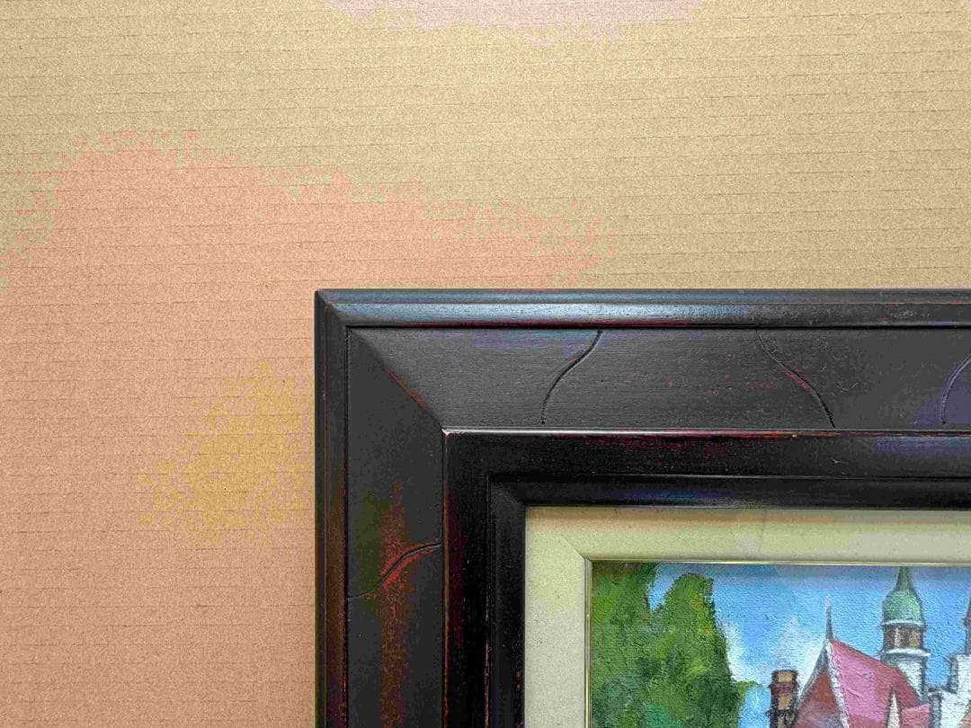 (A0011)中吉照雄「アルザス 新緑」