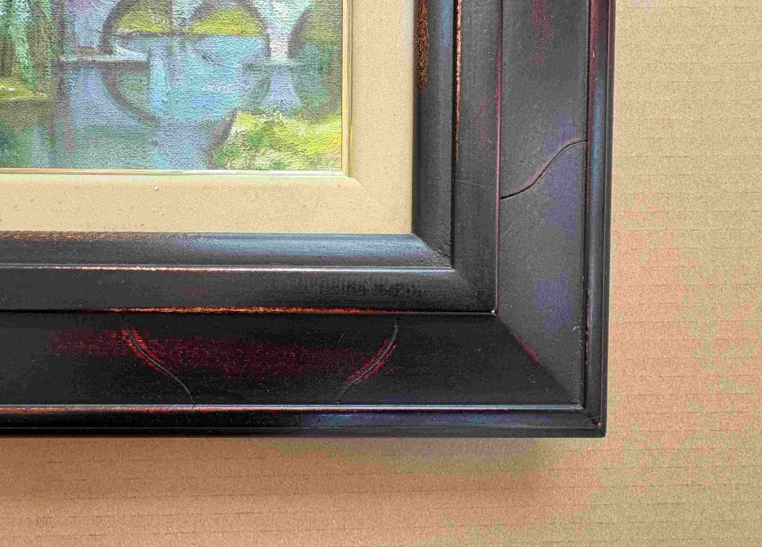 (A0011)中吉照雄「アルザス 新緑」