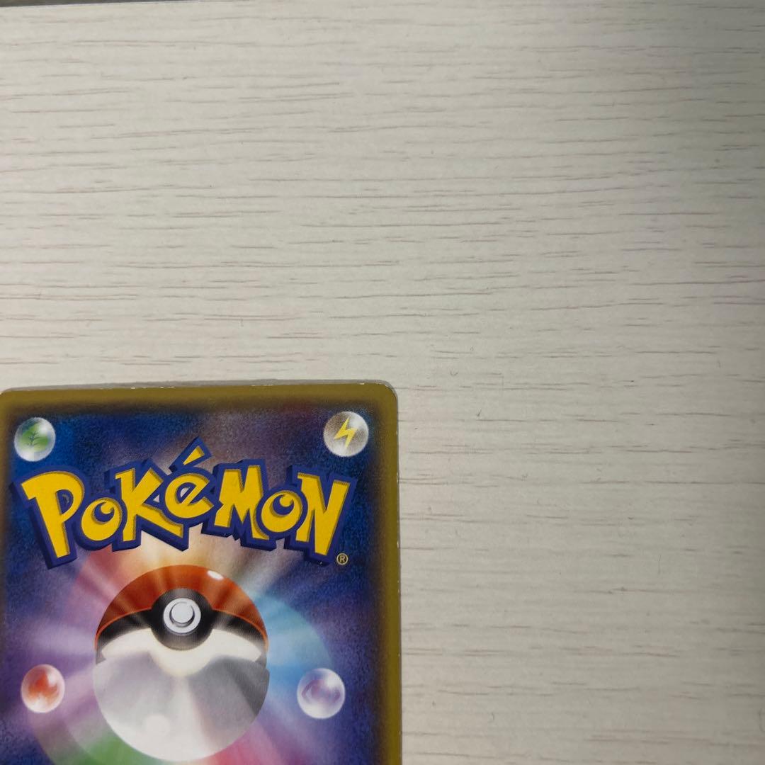 メガトウキョーのピカチュウ PROMO XYシリーズプロモーションカード PRO