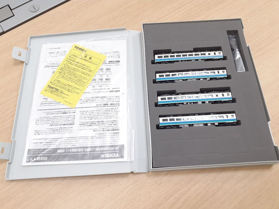 TOMIX 485系 4両セット 98217　特急電車上沼垂色・白鳥　増結セット