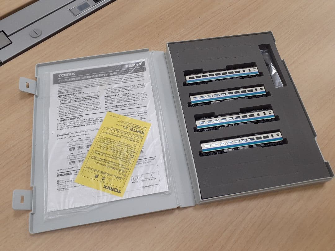 TOMIX 485系 4両セット 98217　特急電車上沼垂色・白鳥　増結セット
