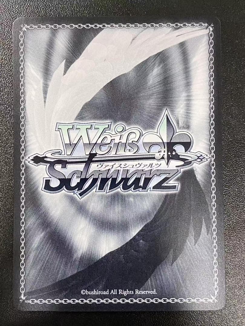 ヴァイス 負けヒロインが多すぎる！ SEC 天井知らずの食欲 杏菜