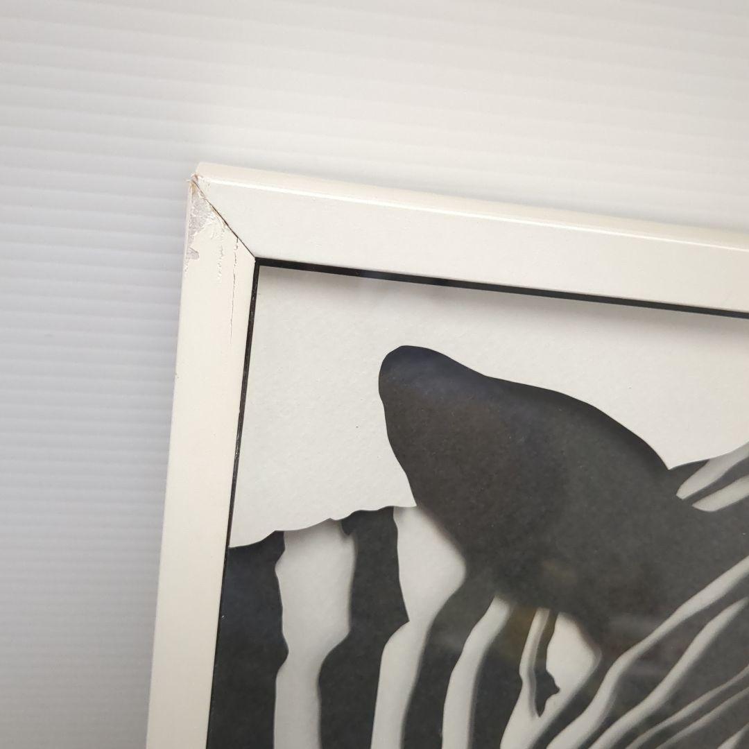 【希少】駒形克己　サイン入り　ゼブラ　彫紙アート フレーム付き