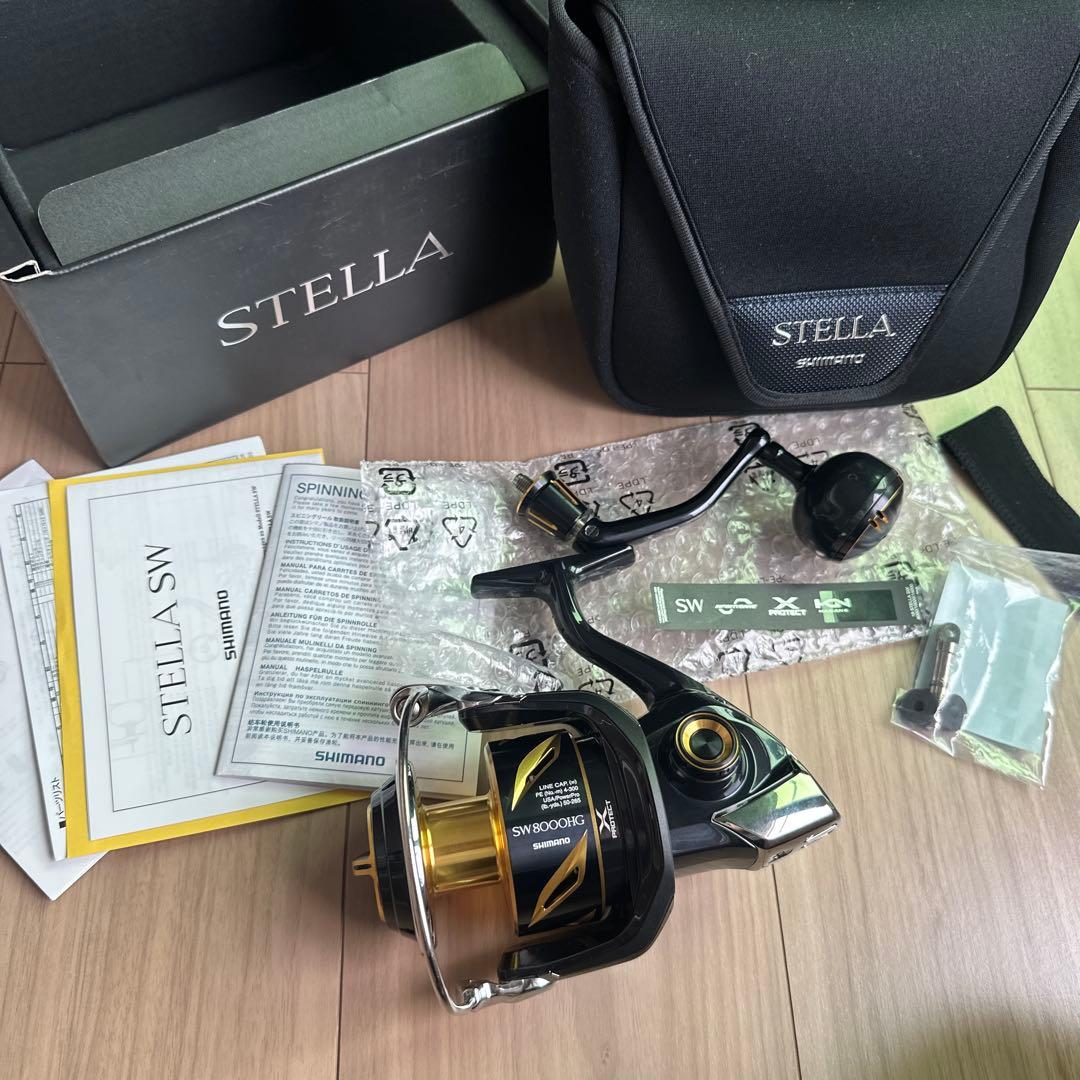 シマノ ステラ　SW 8000 HG