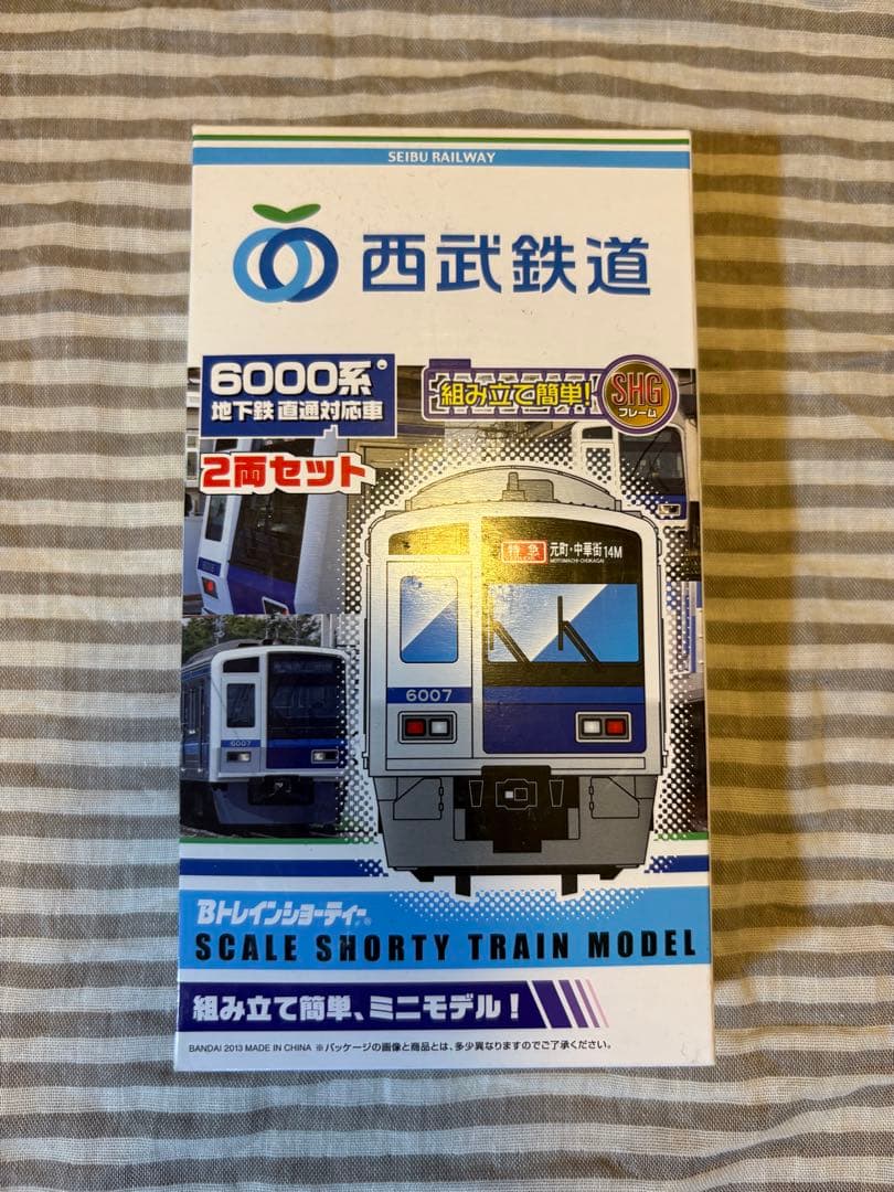 Bトレインショーティー 西武6000系