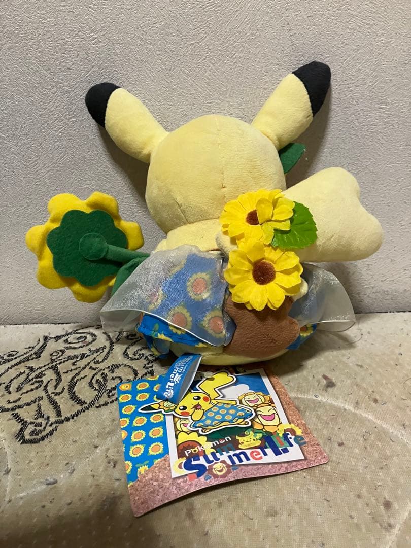 ポケットモンスター ポケモン サマーライフ ピカチュウ ぬいぐるみ