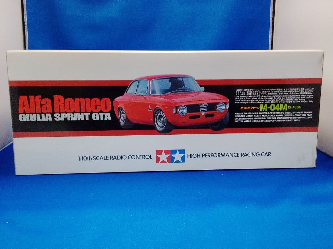 未組立 アルファロメオ ジュリア スプリント GTA (M-04M) キット
