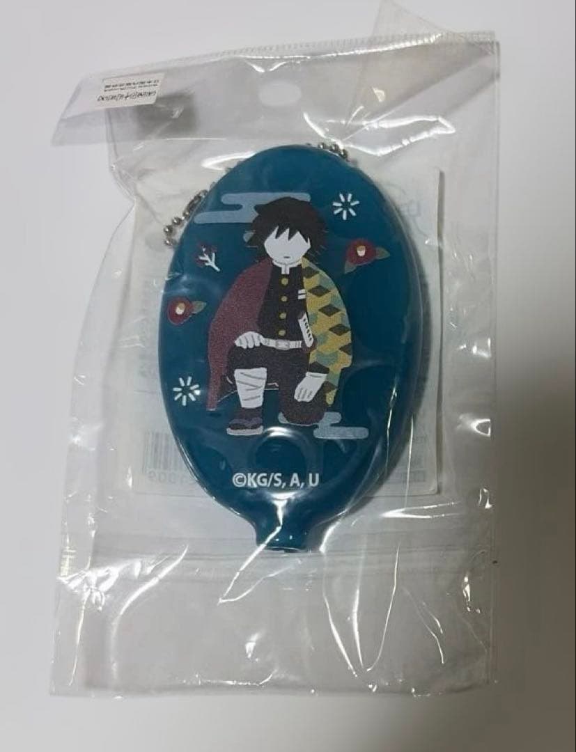 鬼滅の刃　ゆるパレット　ラバーケース　冨岡 義勇　銭入れ