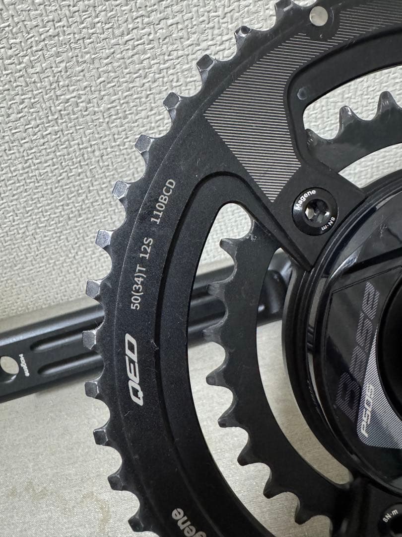 Magene PES-P505 純正チェーンリングセット