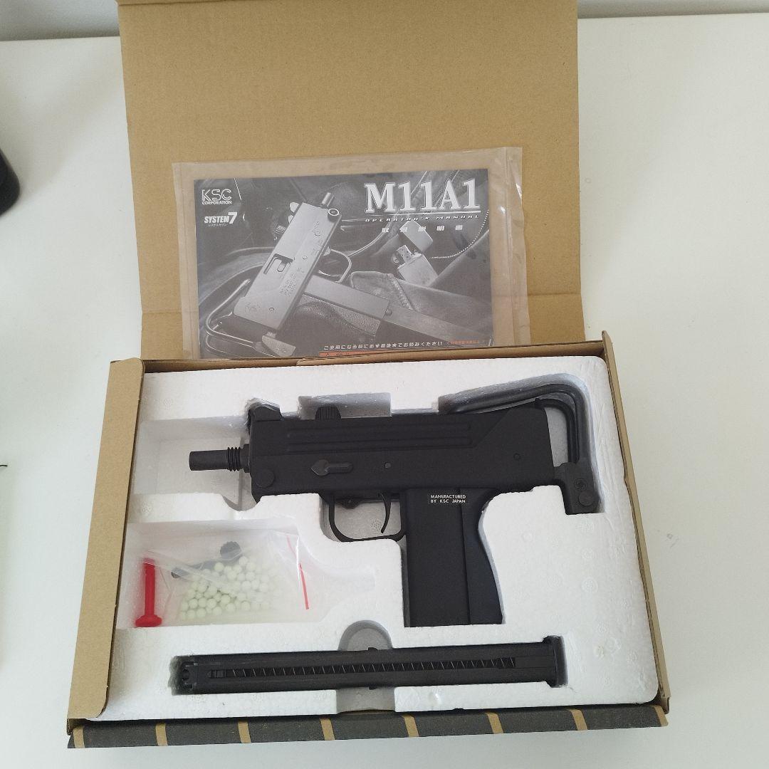 ksc m11A1 イングラム　 システム7　ガスガン