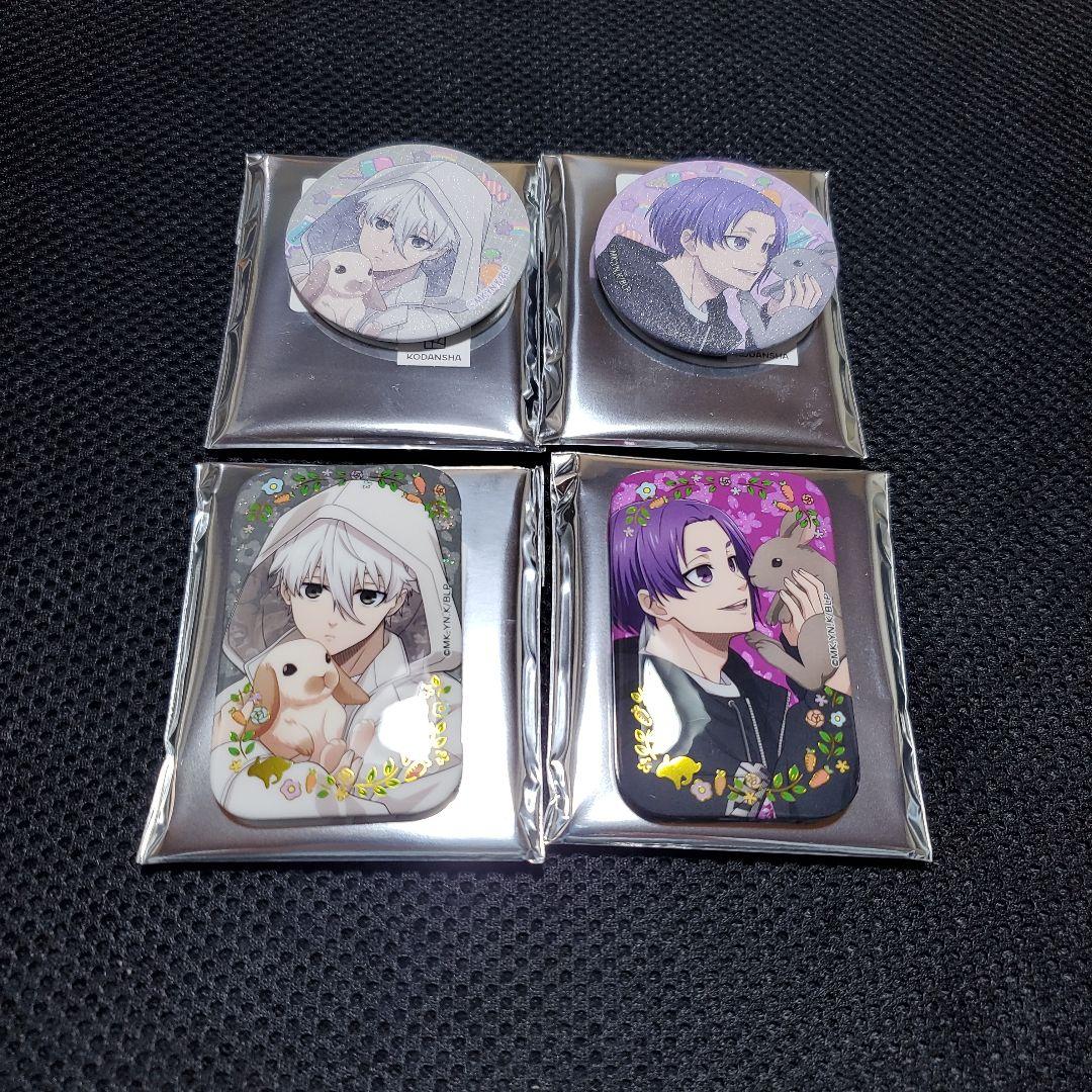 ブルーロック マズル ラビット 缶バッジ アクスタ 御影玲王 凪誠士郎