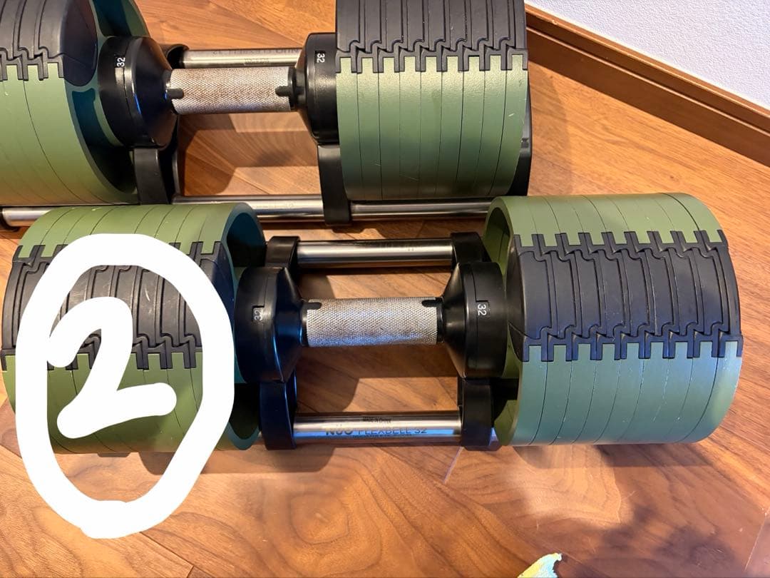 enegoriフレックスベル　可動式ダンベル　32kg②