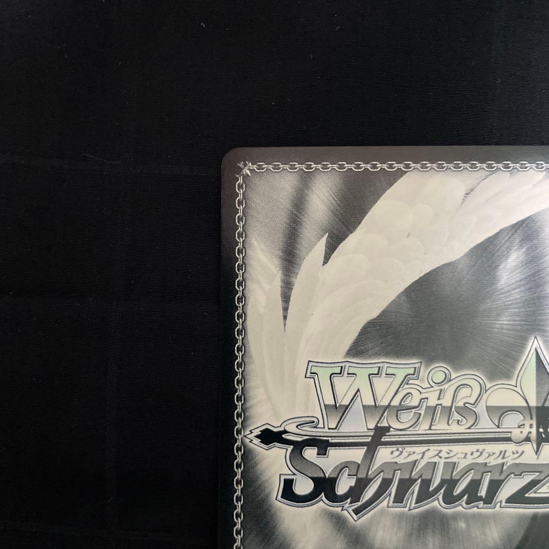 ヴァイスシュヴァルツ　ホロライブ　星街すいせい　輝くステージへ　sp