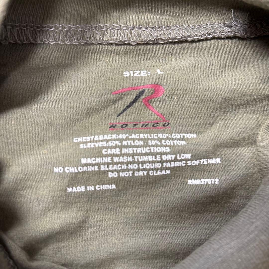 迷彩服・戦闘服 2枚セット　長袖オリーブドラブ　0203o192