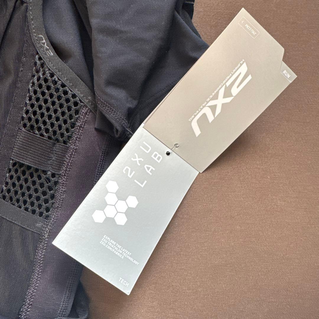 2XU XTRM トレーニングウェア ブラック