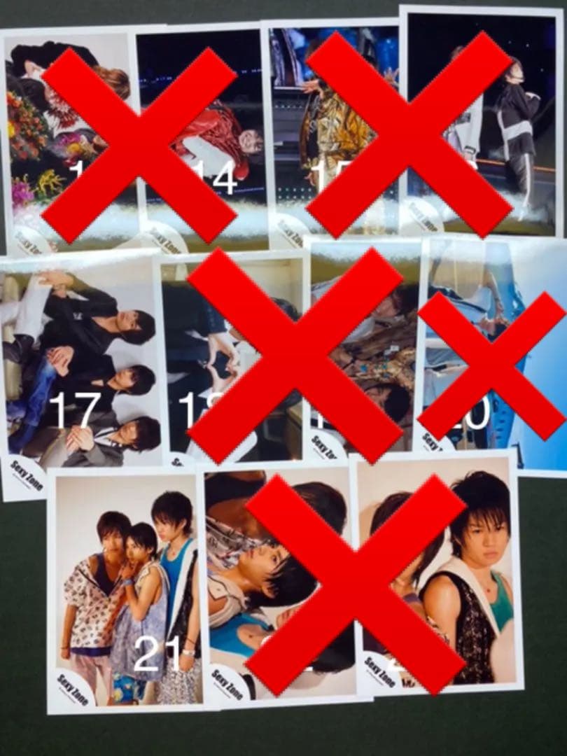 SexyZone 混合、集合　公式写真