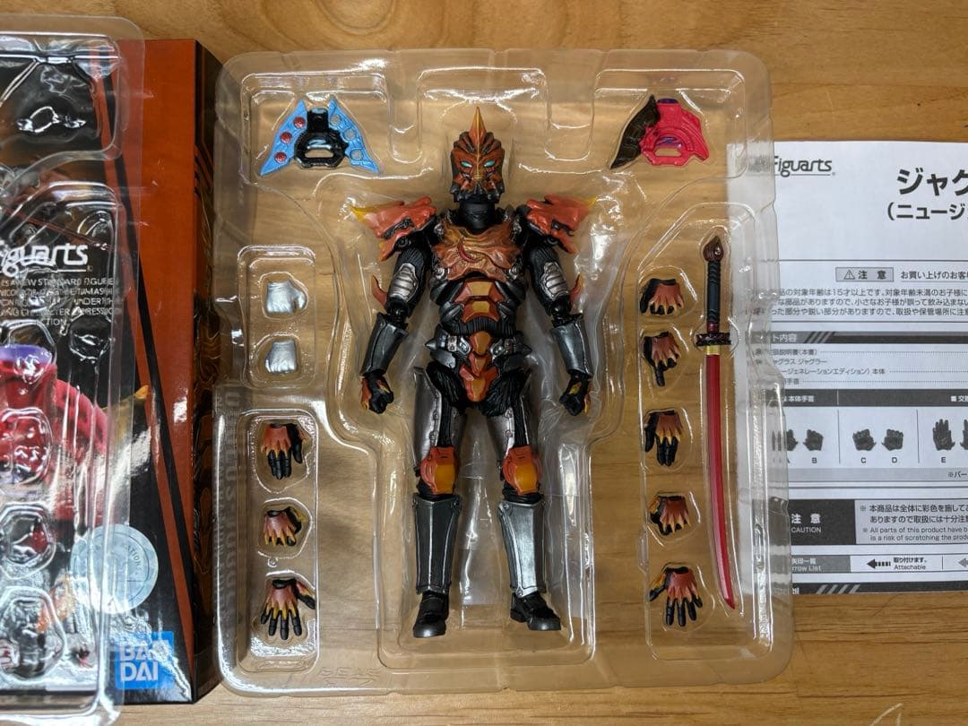 フィギュアーツ ウルトラマンゼット まとめ売り