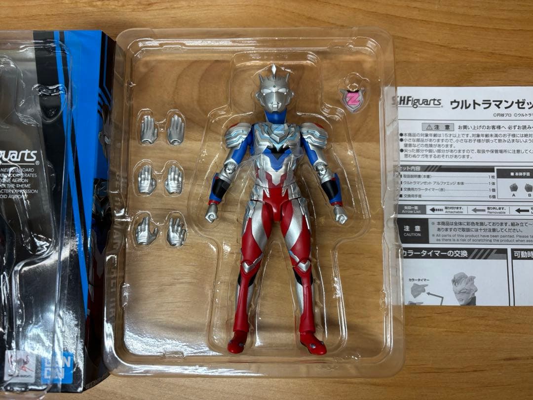 フィギュアーツ ウルトラマンゼット まとめ売り