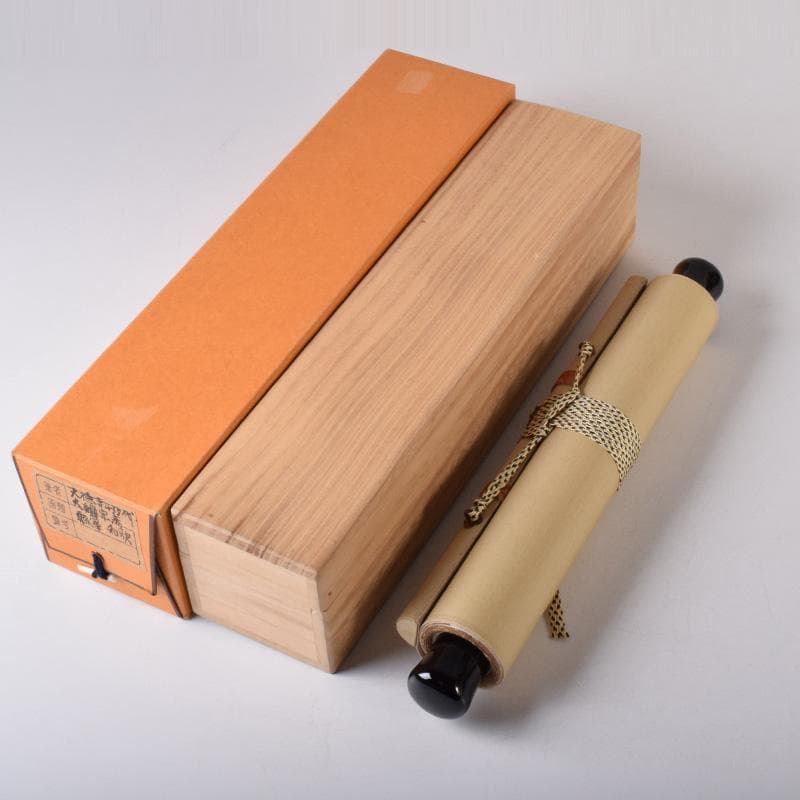 掛軸　大徳寺　大綱宗彦筆　「瓢箪和歌」　共箱　C　7720A