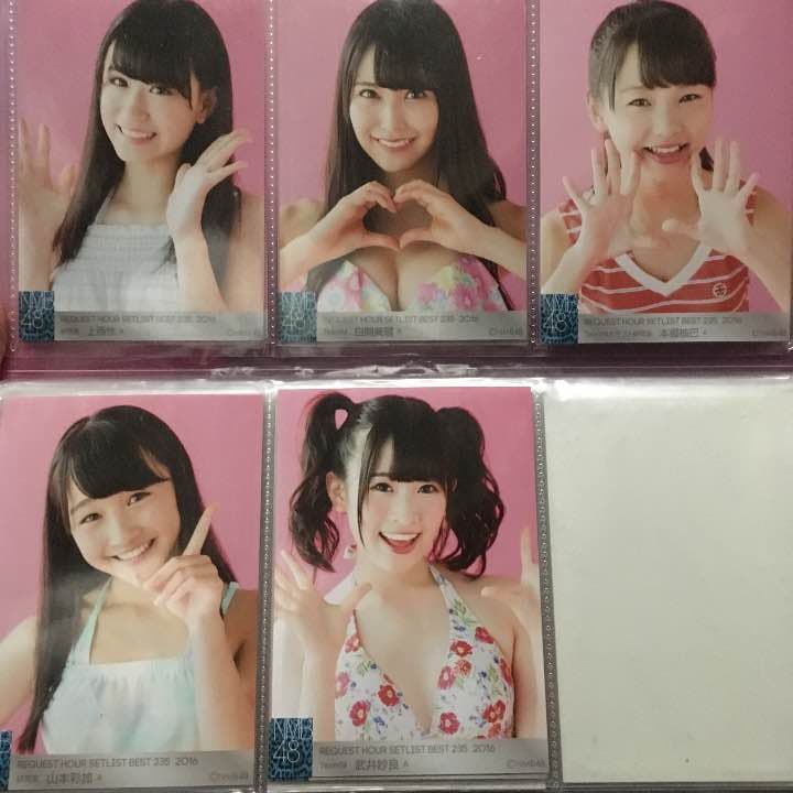 NMB48 リクエストアワー 2016 コンプ