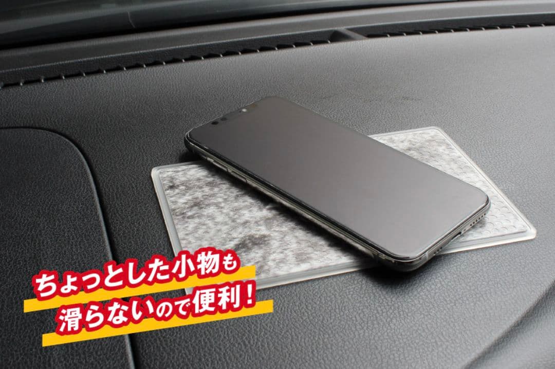 MAN WITH A MISSION　　　カー用品8点セット