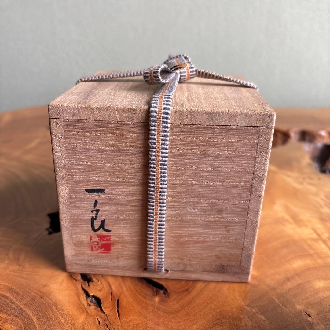 桜井一良 輪島塗 菖蒲蒔絵 大平棗 茶道具 共箱