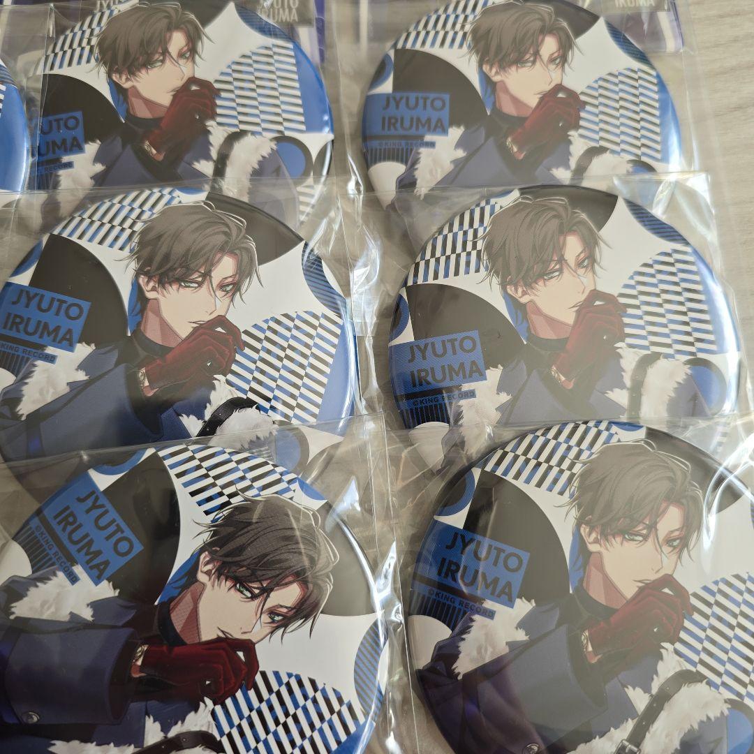 ヒプノシスマイク ヒプマイ 入間銃兎 缶バッジ まとめ売り