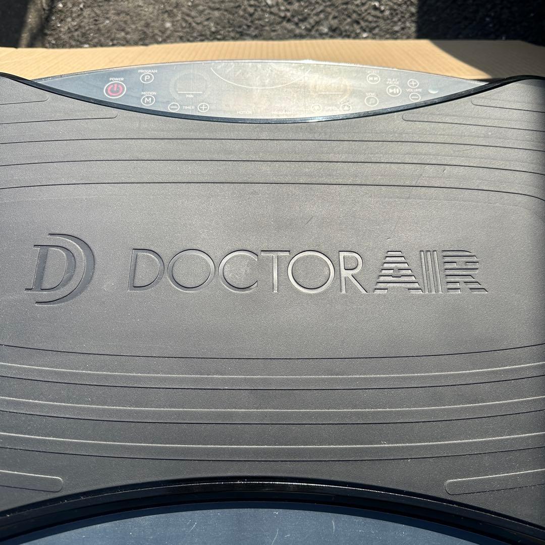 ドクターエアー3DスーパーブレードPRO SB-06