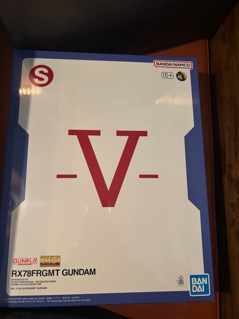 3点セット 新品未開封 FRAGMENTGUNDAM ガンダム　フラグメント