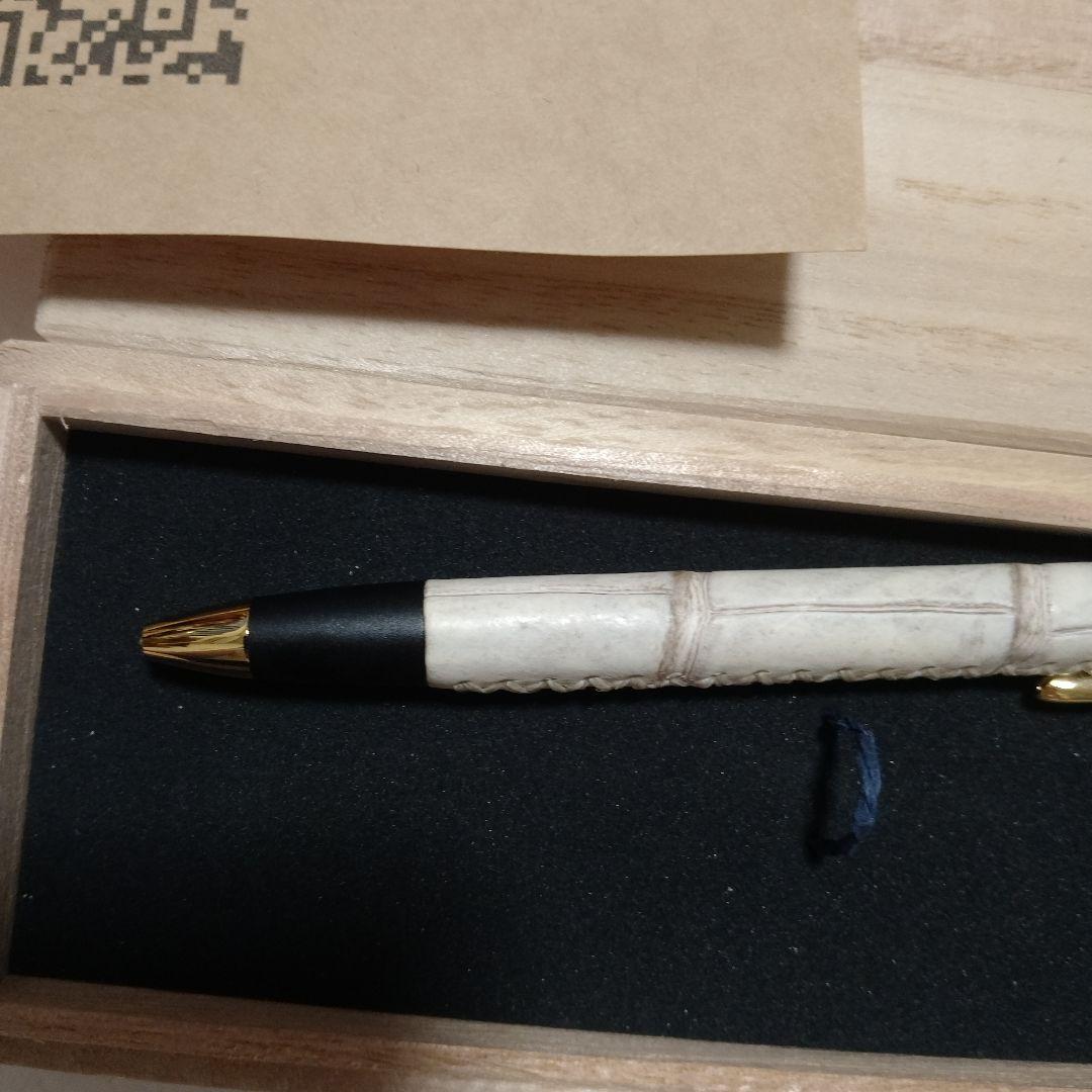 Schicksal　シックザール　革軸ペン　ヒマラヤクロコダイル シャーペン