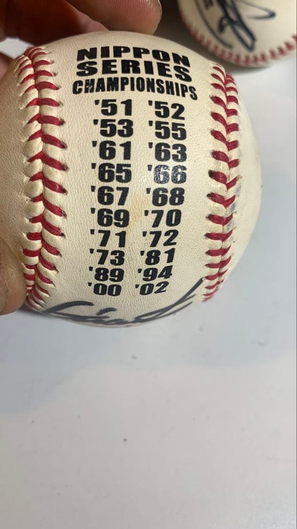 読売ジャイアンツ 直筆サインボール 5個セット