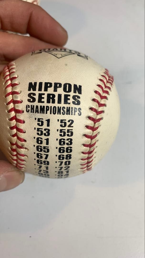 読売ジャイアンツ 直筆サインボール 5個セット