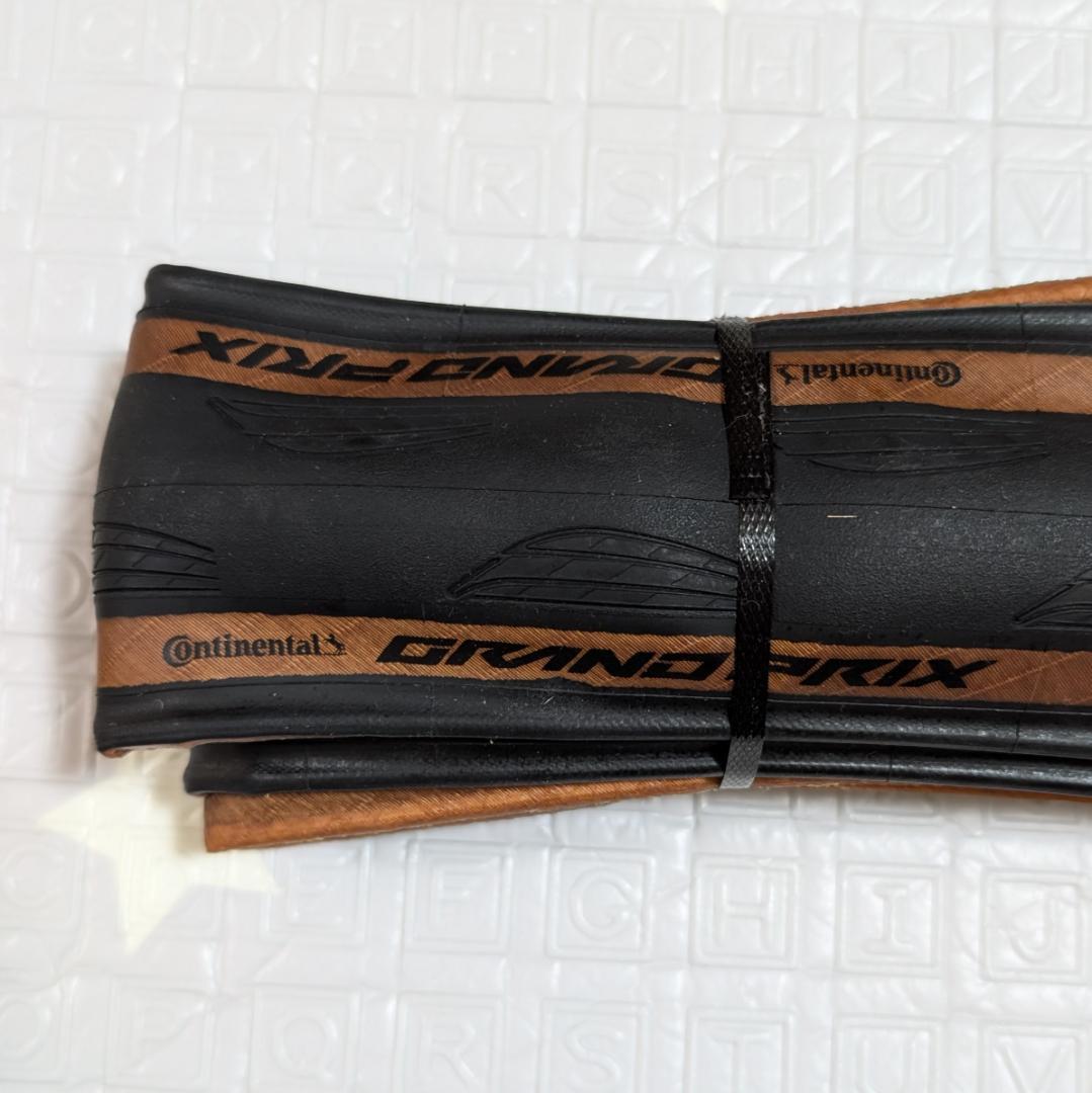 Continental Grand Prix 700x28C 2本セット