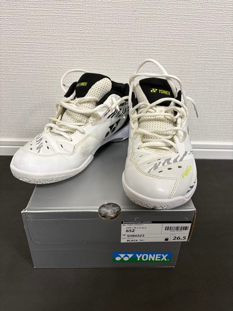 う。ヨネックス バドミントンシューズ パワークッション65Z ホワイト