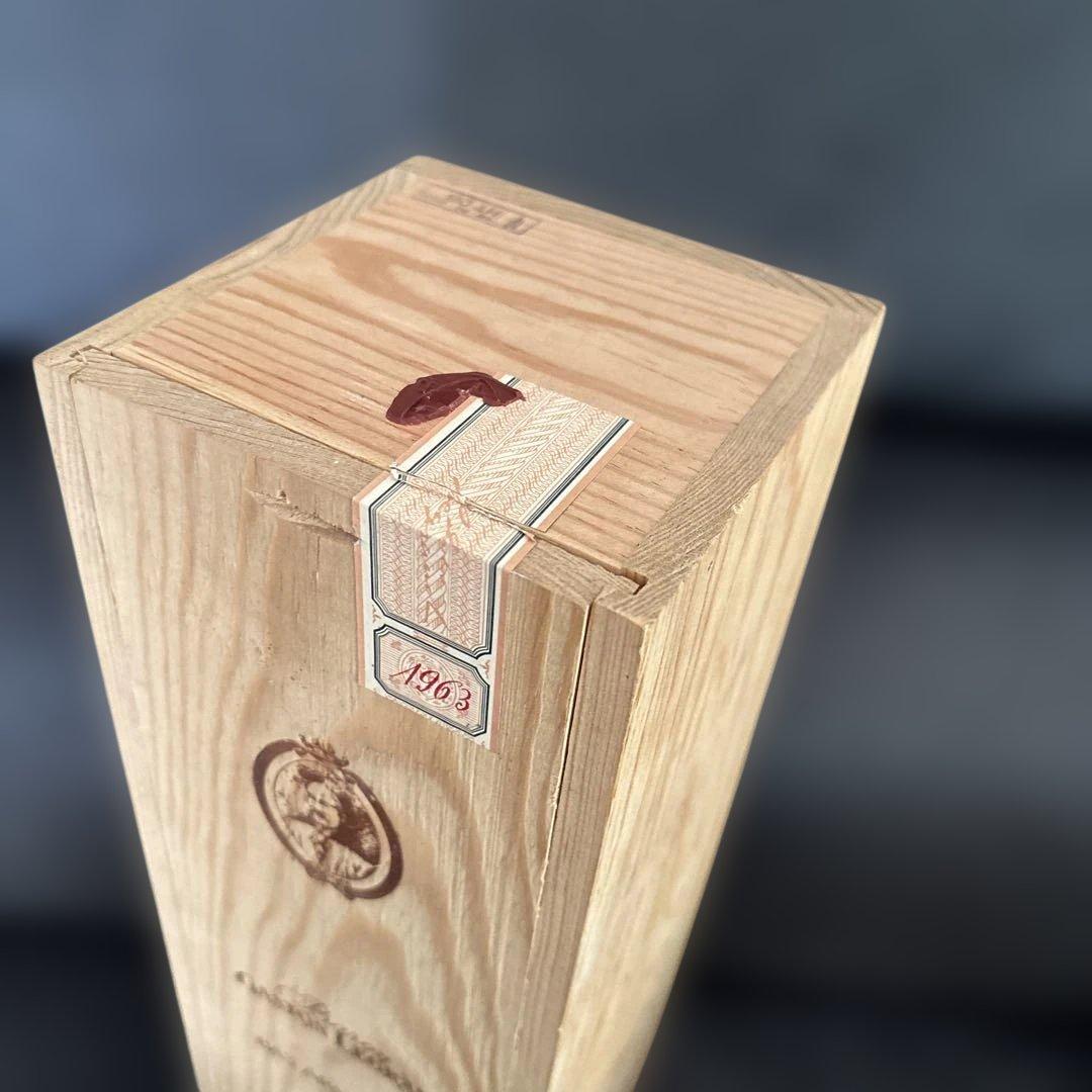 未開封　バ アルマニャック 1963 バロン ガストン ルグラン