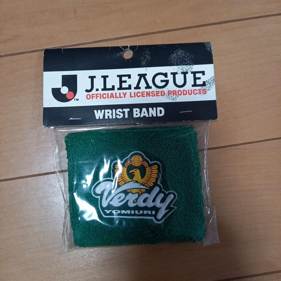 最終値　ヴェルディ川崎　ゲームシャツLサイズ 　未開封リストバンド　フラッグ３点