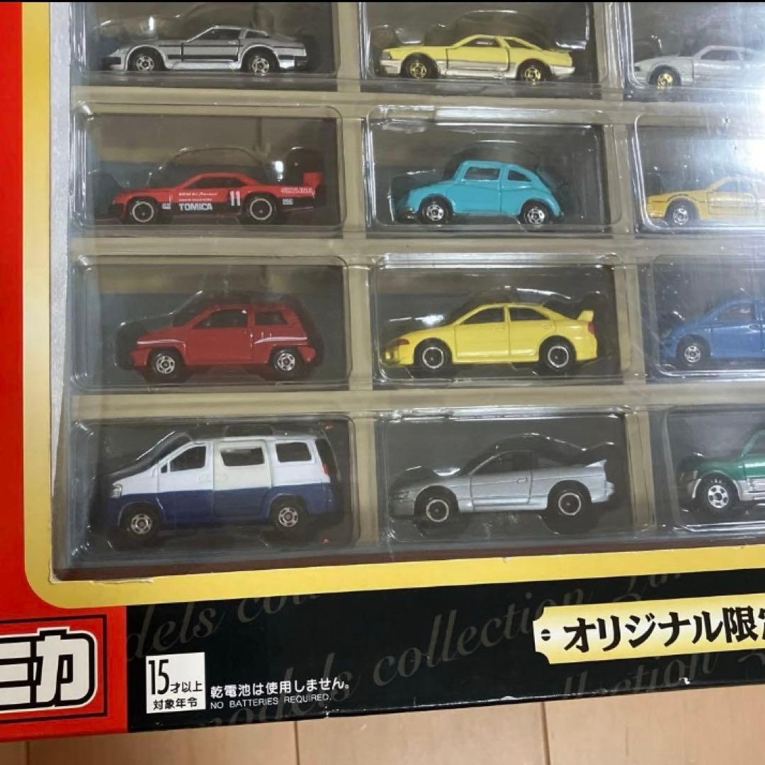 【新品未開封】 トミカ30周年オリジナル限定品　 トミカアニバーサリー24 希少