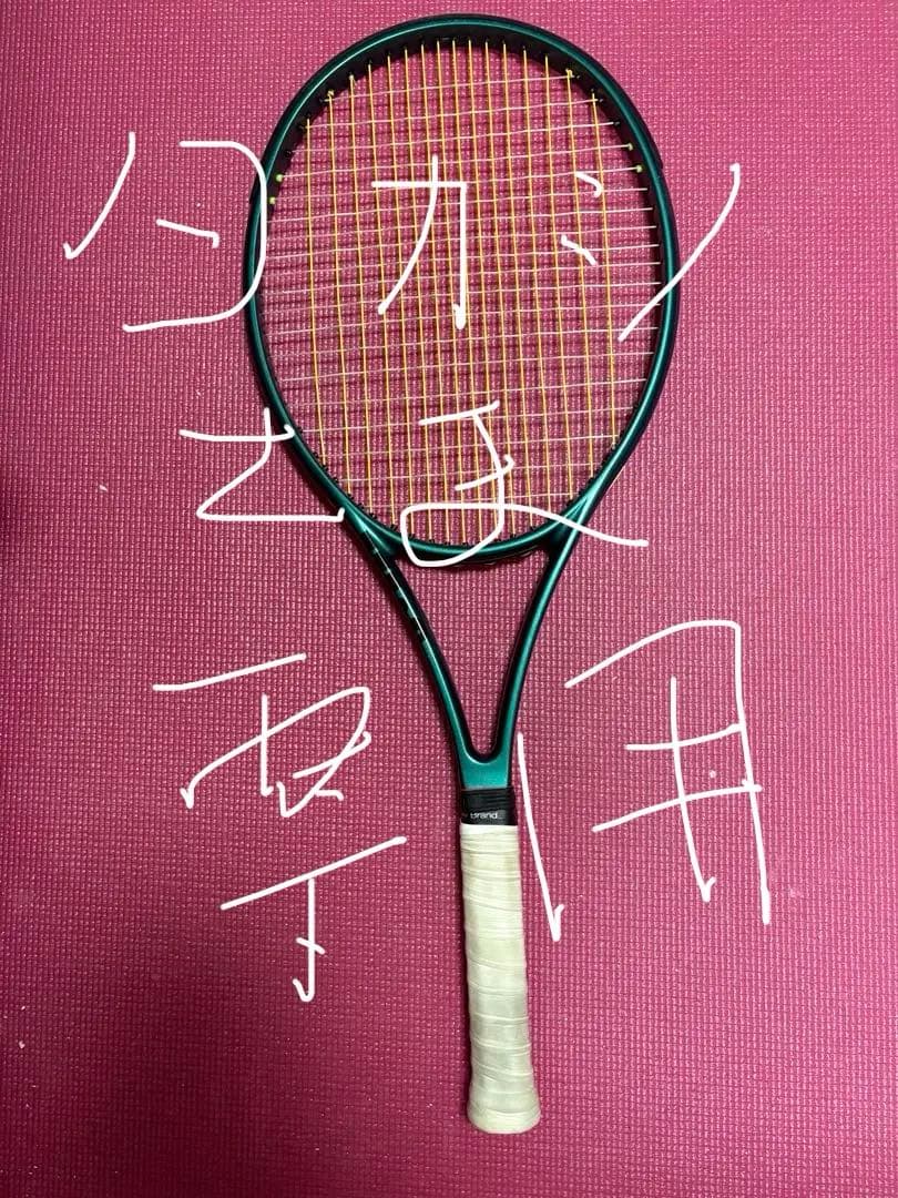 Wilson Blade104 V9/2025現行モデル/27incカスタム品