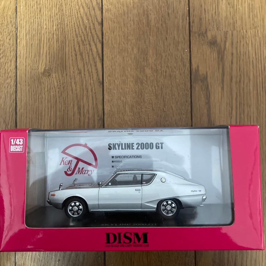 DISM SKYLINE 2000 GT 1/43 ダイキャスト