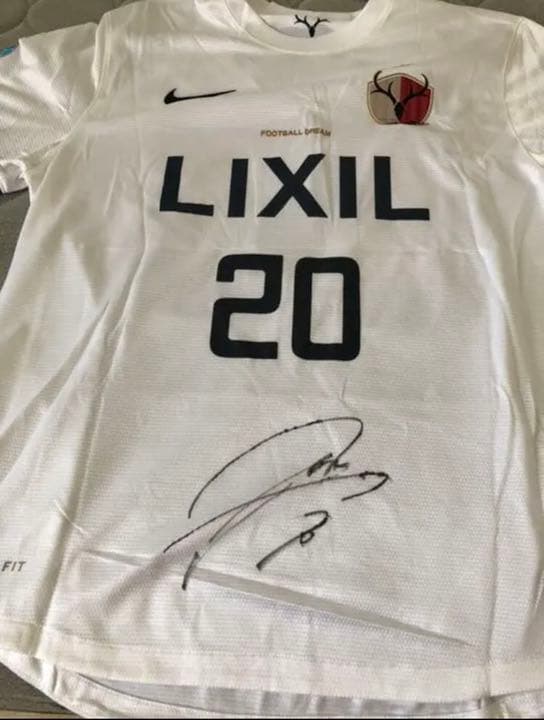 鹿島アントラーズ所属元日本代表柴崎岳直筆サイン入りユニフォーム