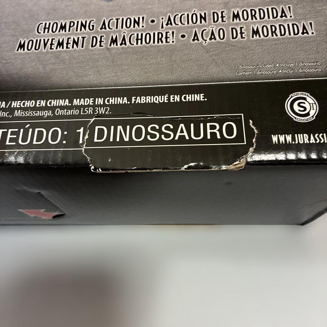 マテル　ジュラシックワールド　スピノサウルス